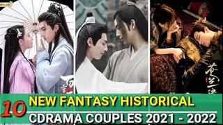 UPCOMING FANTASY/XIANXIA CDRAMA COUPLES THAT WE'RE EXCITED TO WATCH (2021-2022)