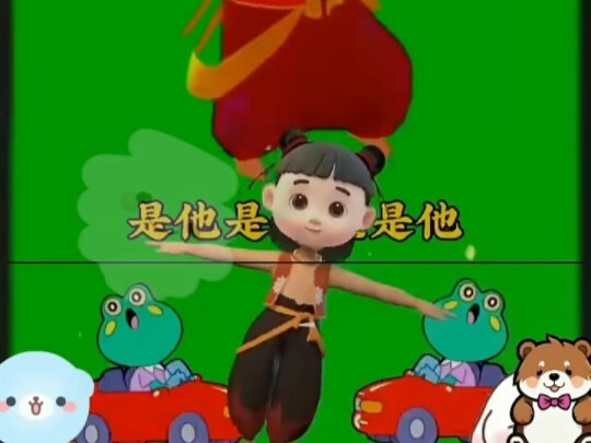 神奇的动画人物体验机