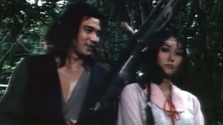 กระบี่ไร้เทียมทาน (Reincarnated) 1979#01-1