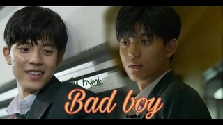 All of us are dead Su heok Bad boy [FMV] #allofusaredeadedit