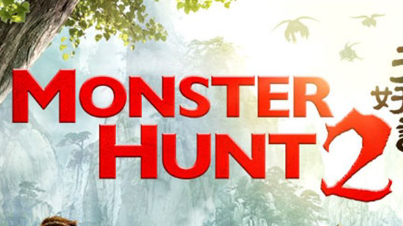 Watch Monster Hunt 2