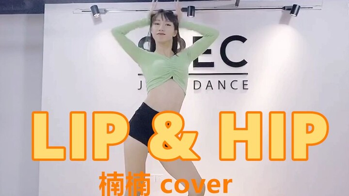 【SPEC舞蹈】《Lip&Hip》- 泫雅舔手舞经典翻跳