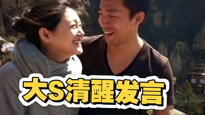 我不能做让自己舒服的选择 我要做对的选择