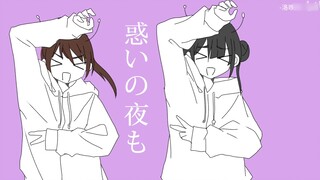 [Double n / Nagisa - ลายมือ] Newton's Dance