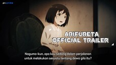 Arifureta trailer s3|OFFICIAL TRAILER 🎟️