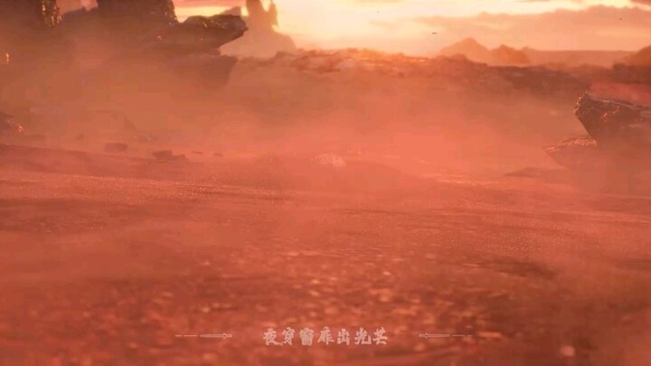 Renegade Immortal Episode 86 Subtitle Indonesia