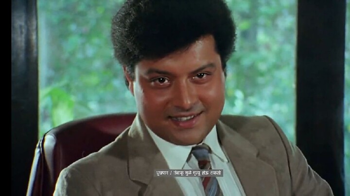 Aayatya Gharat Gharoba marathi movie promo