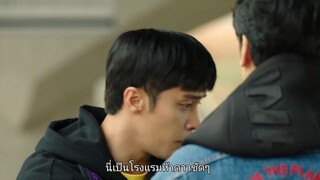 ครอบครัวจิตหลุด เพี้ยนสุดหัวใจ ปี2 ตอน 01