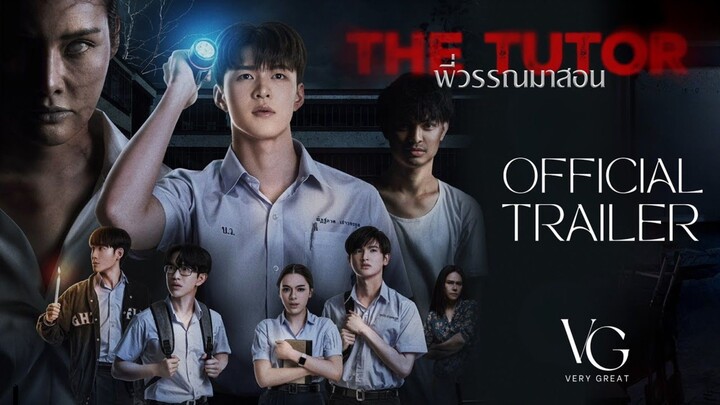 🇹🇭[Official Trailer] The Tutor (2025)