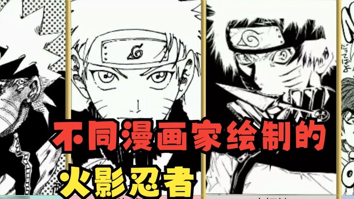 Naruto được viết bởi nhiều họa sĩ truyện tranh hàng đầu khác nhau, bạn yêu thích phong cách nào?