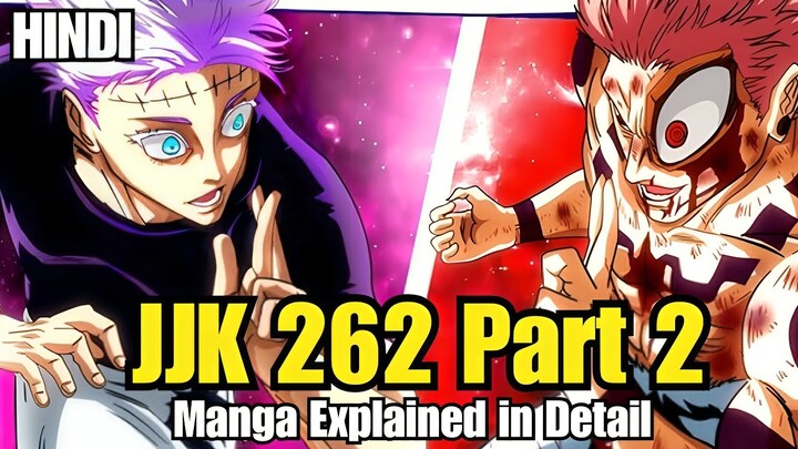 *Spoiler* Explanation of JUJUTSU KAISEN Manga Chapter 263 Part 2 in HINDI | Gojo Vs Sukuna