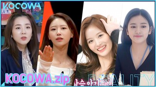 [KOCOWA.zip] Sandara Park, IVE, and more KPop ladies took over variety shows in April! [ENG SUB]