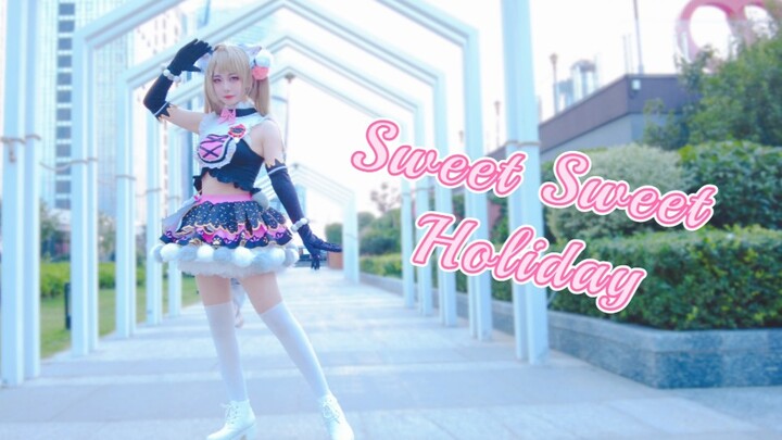 【LOVELIVE! 】sweet & sweet holiday ❤️ HB to Shizuku ❤️