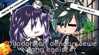 »Dijodohkan dengan cewe yang egois¿«Original¿«Gacha life Indonesia»