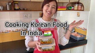 Cooking Korean Food In India 🇮🇳