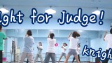 Fight for Judge Practice Room Walking Reference
