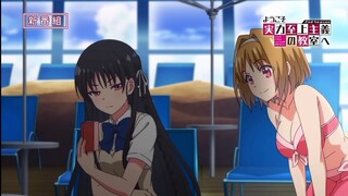 Classroom of the Elite Season 2 Episode 1 Preview