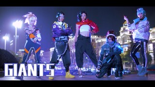 【波利花菜园-AONSTER+N】真实伤害《GIANTS》原创编舞预告片