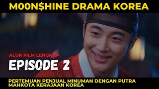 KISAH CINTA GADIS PENJUAL MINUMAN DENGAN INSPEKTUR KERAJAAN KOREA EPISODE 2 - Alur Film lengkap