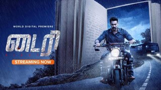 Diary (2022) South Indian Hindi Dubbed Movie | WEB-DL | Thriller | 480P