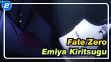 [Fate/Zero] [Emiya Kiritsugu MAD] I Can Do Nothing_2