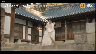 The Tale of Lady Ok (2024) | Korean Drama | Official Teaser 3