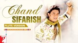 Chand Sifarish _ Full Song _ Fanaa _ Aamir Khan, Kajol _ Shaan, Kailash Kher _ J