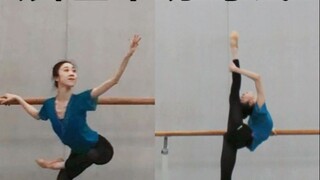 Beijing Dance Academy sophomore final exam "Classical Dance Basic Training"