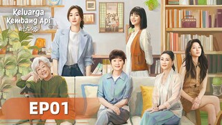 Islands (Keluarga Kembang Api) EP01 | Xu Fan, Ma Sichun | WeTV【INDO SUB】