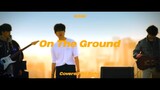 On The Ground | Gaho Cover (BLACKPINK Rosé)