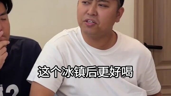 寝室谁是卧底游戏，饮料版，这泼天的富贵你可接好了！