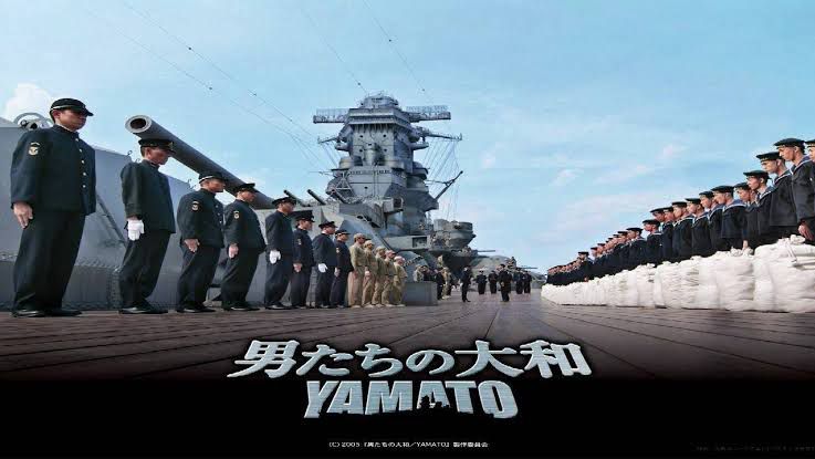 Yamato (2005) ยามาโต้ พิฆาตยุทธการ พากย์ไทย - Bilibili