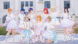 【Miracle's】Shangri-La Shower【永不完结的奇迹】