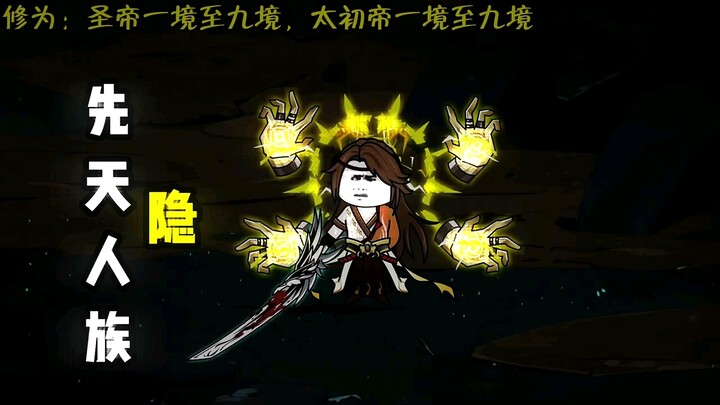在那一刻他们的光芒早已超越主角