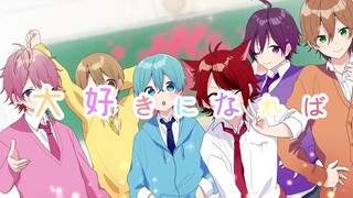 Strawberry Prince - Wouldn't it be nice to be in love?【MV】大好きになればいいんじゃない？／すとぷり【HoneyWorks】vtuber