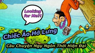 (Talk) Chiếc Áo Hở Lưng Và Câu Chuyện Ngụ Ngôn Nước Mắt Cá Sấu Thời Hiện Đại!!