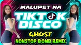 MALUPET NA TIKTOK DISCO | Ghost Justin Bieber | Nonstop Bomb Remix