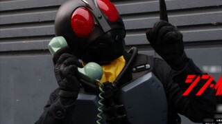 Biaya rendah dengan Shocker Knight,