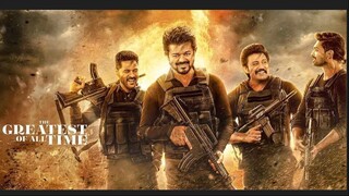 Leo Bengali Dubbed Movie