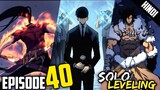 Solo Leveling Episode - 40 | Hindi Explain | By Anime Nation | Ep 41 | Ch - 107 108