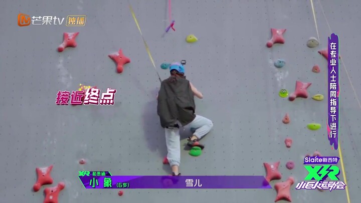 孔雪儿意外从攀岩壁上滑落，许佳琪竟然这么喊，“塑料姐妹”无疑