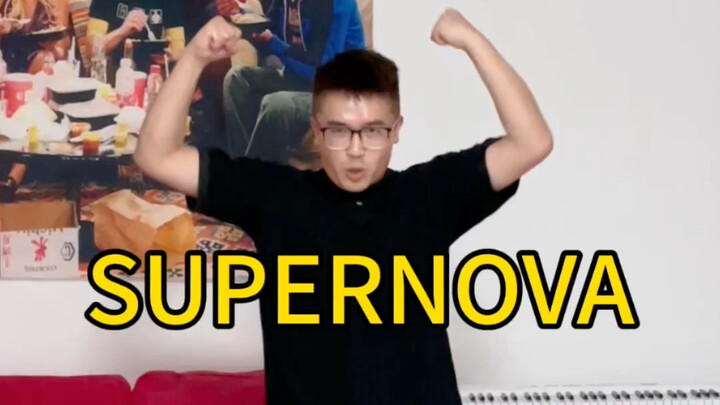 Aku ingat aku adalah master tari Kpop