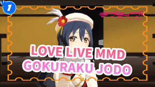 μ's Goraku Jodo | Love Live MMD / Fix lỗi Âm thanh và Video không khớp_1