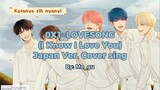 TXT - 0X1=LOVESONG (I know I Love You) Japan ver. Sing Cover by Me_gu | #JPOPENT #bestofbest
