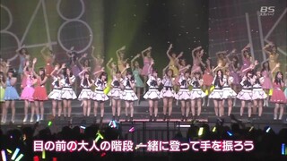 AKB48 x JKT48 - Concert (Bergandengan Tangan Bersama Kakak 2015)