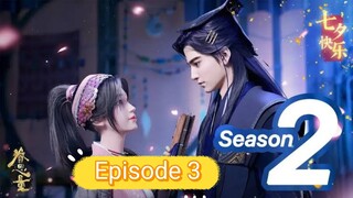 The Island of Siliang Season 2 Episode 3 ( 18 ) [ Sub Indonesia ]