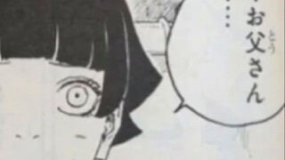 Boruto Chap 78 Intelligence 2: Momoshi lại xuất hiện giúp Kawaki thoát khỏi cảnh khó khăn?