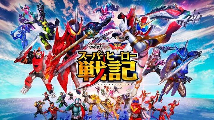 Kamen Rider Saber Kikai Sentai Zenkaiger Superhero Senki Eng Sub Bilibili