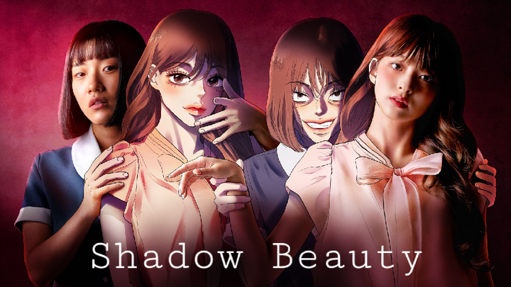 Shadow Beauty Episode 4|Eng Sub