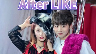 符姐大跳芙曲《AfterLIKE》！普雅大人光临服装店！转场超丝滑！运镜爱了！q